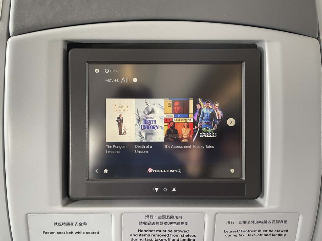 China Airlines A330-300 business class in-flight entertainment movies menu