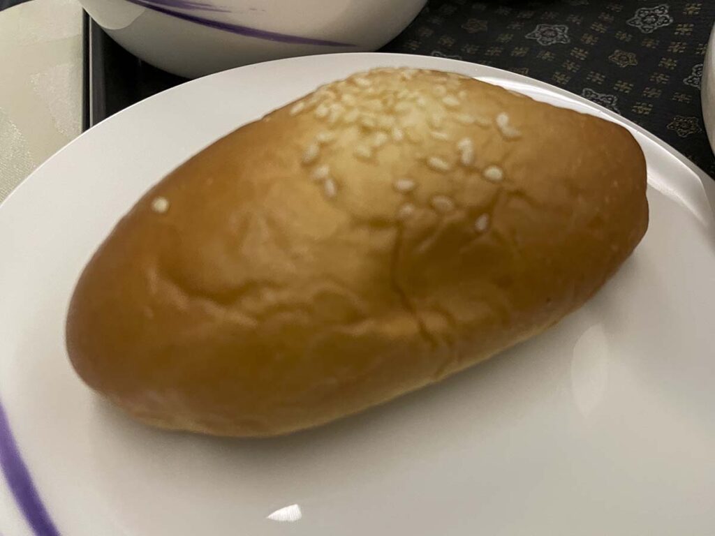 China Airlines A330-300 business class fresh bread served with the meal