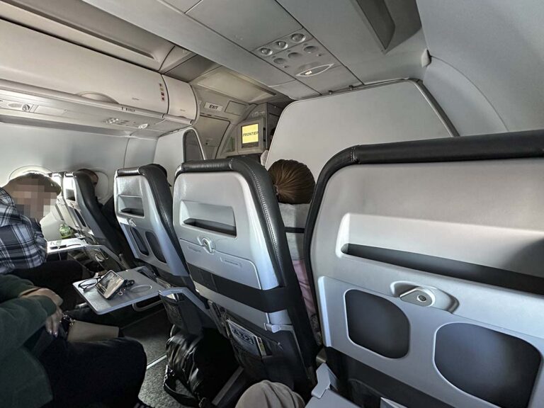 Frontier Airlines A321 UpFront Plus